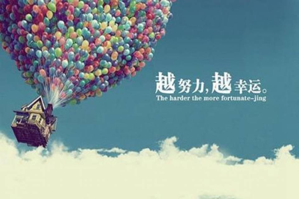 运动训练专业学什么 有哪些课程