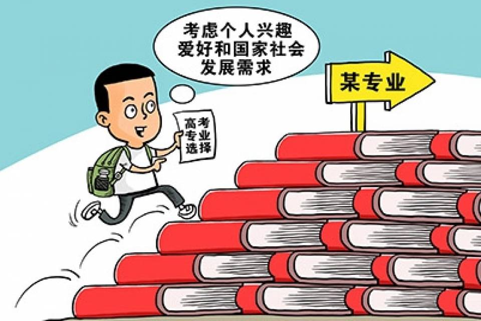 2022艺术设计专业zui好的大学有哪些