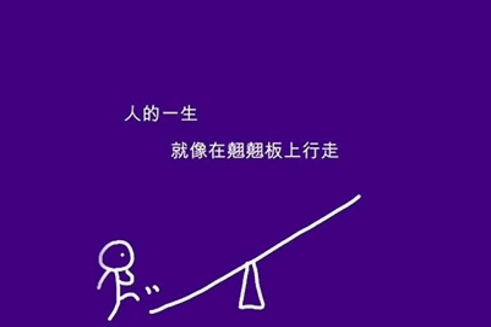 工商学院是学什么的